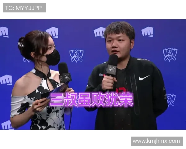 DOTA2社区热议JDG团队协作问题引发的争议与讨论 DOTA2社区热议JDG团队协作问题引发的争议与讨论