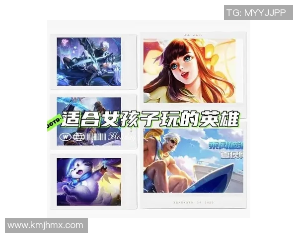 从零基础到高手之路王者荣耀全面技术攻略与实战技巧分享 从零基础到高手之路王者荣耀全面技术攻略与实战技巧分享