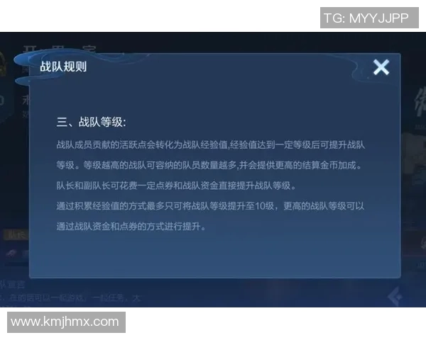 王者荣耀深度解析LNG战队快攻策略与战术运用全景剖析