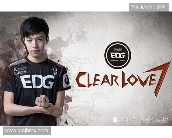 EDG在Major赛中的耐力表现分析与战术探讨 EDG在Major赛中的耐力表现分析与战术探讨