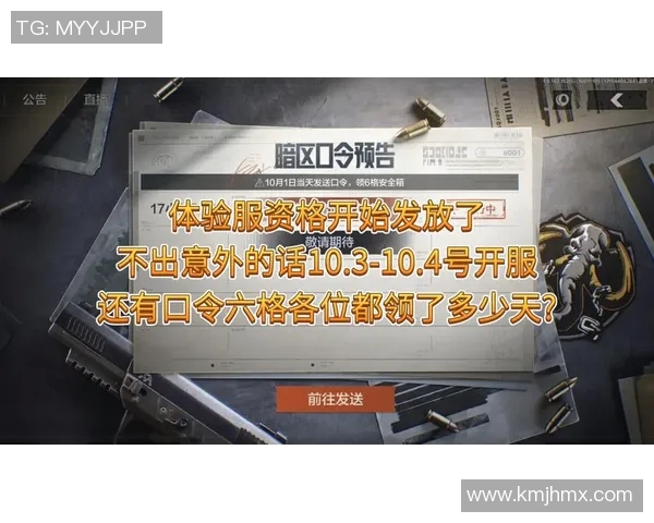 英雄联盟S15赛季WE阵地战表现分析与战术得失探讨 英雄联盟S15赛季WE阵地战表现分析与战术得失探讨