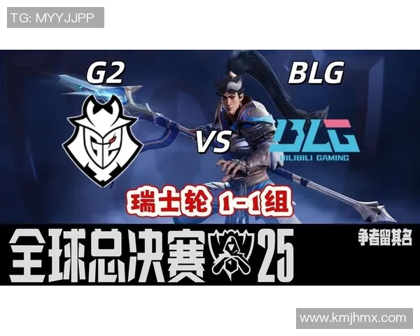 s15电竞总决赛CSGO深度解析BLG如何实现对手的全面压制与战术优势 s15电竞总决赛CSGO深度解析BLG如何实现对手的全面压制与战术优势