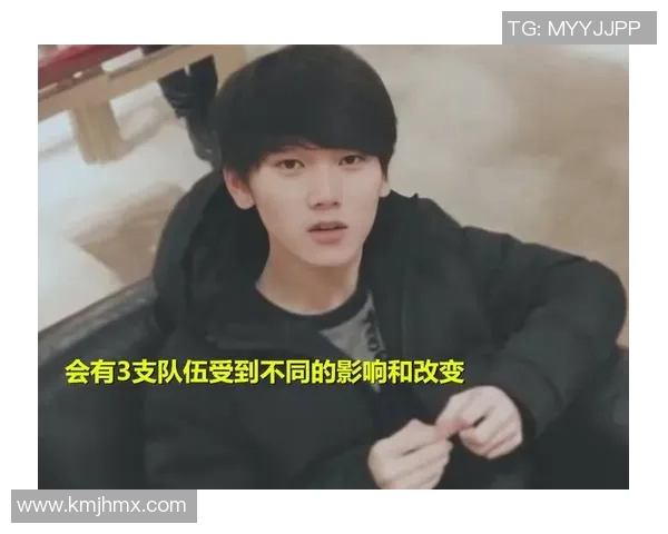 电竞比分独家解析TES战队灵活性与其他战队的对比分析