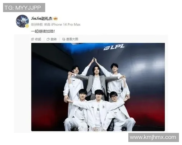 esports数据英雄联盟节奏排行榜揭晓IG战队荣登第四名引发热议