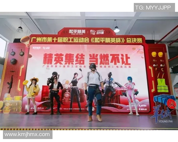 电竞新闻热议和平精英BLG技术变革引领电竞新潮流的深度分析与展望