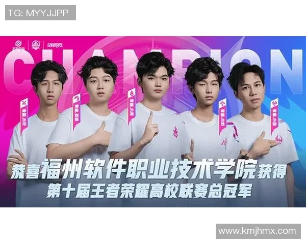 电竞新闻高校联赛中JDG战队比赛经验分析与表现评估